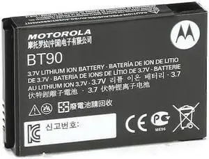 MOTOROLA HKLN4013ASP01 Battery Pack,Li-Ion,For Motorola