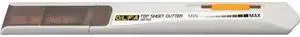 OLFA TS-1 Top Sheet/Liner Cutter Utility, 5 1/2 in L