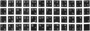 Unique Bargains English Thai Fonts Standard Black Keyboard Sticker With White Letters