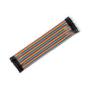 thumbnail image 2 of Uxcell XH Female To Female 9 Pin Breadboard Jumper Wire 2.54mm Pitch Ribbon Cable 20cm Length 2 of 11