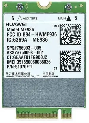 ME936 4 G LTE module NGFF WCDMA quad-band EDGE / GPRS / GSM Penta-band DC-HSPA + / HSP WWAN CARD,ME936 4G WCDMA/HSPA+ FDD LTE FDD-LTE NGFF M.2 WWAN network Card PK ME906 4G Module ME936 4 G LTE module NGFF WCDMA quad-band EDGE / GPRS / GSM Penta-band DC-HSPA + / HSP WWAN CARD,ME936 4G WCDMA/HSPA+ FDD LTE FDD-LTE NGFF M.2 WWAN network Card PK ME906 4G Module