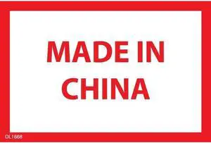 2" x 3" Made in China Labels (500 per  Roll)