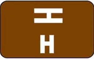 Smead Compatible "H" Labels, Polylaminated Stock, 1" X 1-5/8" Individual Letters - Roll of 250