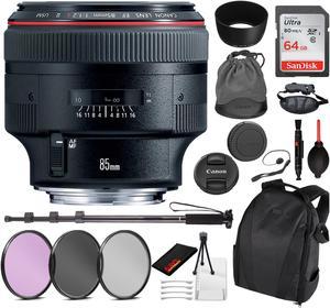 Canon EF 85mm f/1.2L II USM Lens with Essential Bundle Kit for Canon EOS - International Model No Warranty