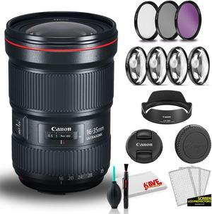 Canon EF 16-35mm f/2.8L III USM Lens (International Model) with Filter Kits