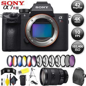 Sony Alpha a7R III Mirrorless Digital Camera + Sony FE 24-105mm Lens