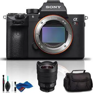 Sony Alpha a7R III Mirrorless Digital Camera with 12-24mm Lens - Standard Kit