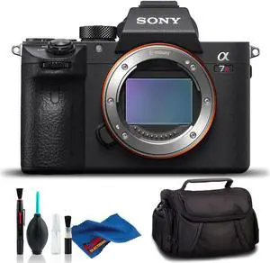 Sony Alpha a7R III Mirrorless Digital Camera - Standard Kit