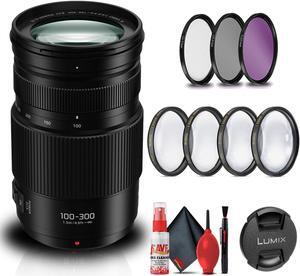 Panasonic Lumix G Vario 100-300mm f4-5.6 Lens Bundle with 67mm Filter Kits