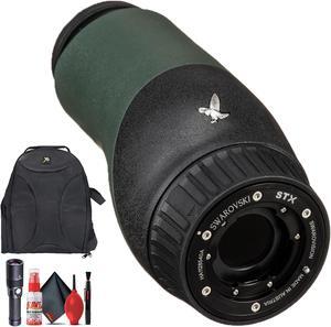 Swarovski STX Eyepiece Module with Accessories