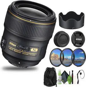 Nikon - AF-S NIKKOR 35mm f/1.4G Wide-Angle Lens (2198) + Filter Kit + Cap Keeper - Bundle
