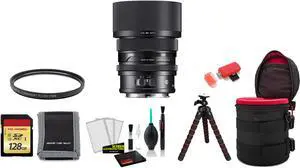 Sigma 50mm f/2 DG DN Contemporary Lens (Leica L) with Memory Card Sigma 50mm f/2 DG DN Contemporary Lens (Leica L) with Memory Card