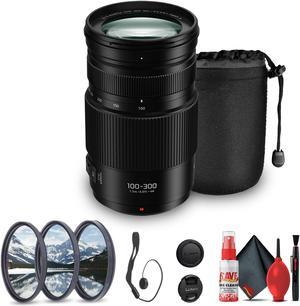 Panasonic Lumix G Vario 100-300mm f/4-5.6 II POWER O.I.S. Lens Bundle