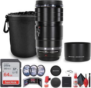 Olympus OM SYSTEM M.Zuiko Digital ED 90mm f/3.5 Macro IS PRO Lens Bundle