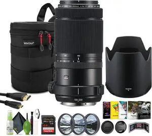 Fujifilm GF100-200MMF5.6 R LM OIS WR