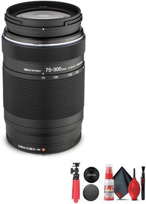 Olympus M.Zuiko Digital ED 75-300mm f/4.8-6.7 II Lens Bundle