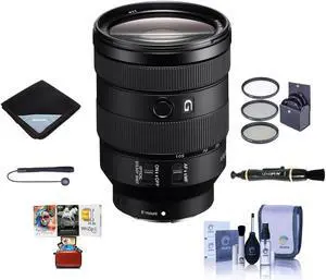 Sony FE 24-105mm f/4 G OSS E-Mount Lens With Free Mac Accessory Bundle