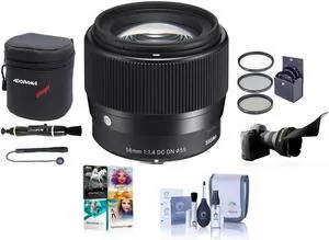 Sigma 56mm f/1.4 DC DN Contemporary Lens Sony E-mount Cameras W/FREE Pc ACC Kit