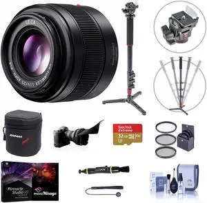 Panasonic Panasonic Lumix G Leica DG Summilux II 25mm f/1.4 Lens for MFT w/Premium Acc Kit