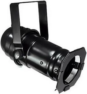 Odyssey Innovative Designs Par 16 High Polish Aluminum Light Fixture, Black