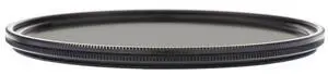Sirui 58mm Nano MC Circular Polarizer Filter, Brass Ring #CPL58B