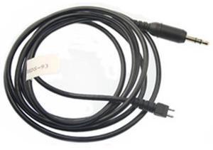 Audio Implements HDS-93 1/8" 4 Conductor Cell Phone Cord with Resistor #329