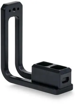 Tilta Float System Ronin 2 TB50 Battery Plate #GSS-T01-BPR2