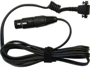 Sennheiser Straight Copper Cable with XLR-4 Female Connector #CABLE-II-X4F