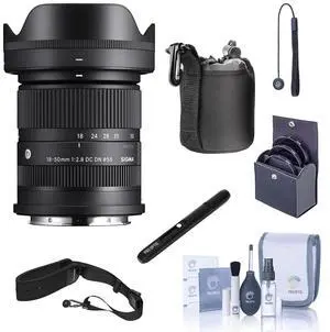Sigma 18-50mm f/2.8 DC DN Contemporary Lens for Sony E With Accessories Kit