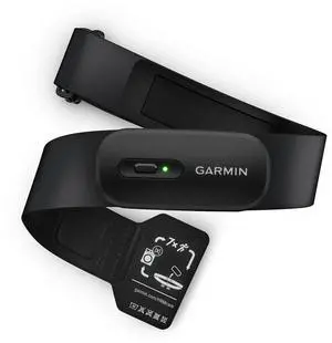 Garmin HRM 200 Heart Rate Monitor, M-XL #010-13388-00