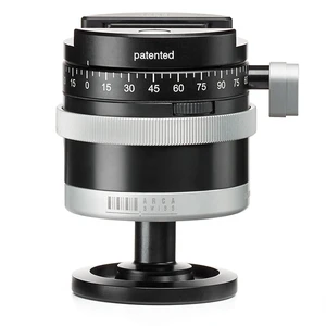 Arca Swiss Monoball p0+ 60mm Tripod Head with Quickset MonoballFix Device Arca Swiss Monoball p0+ 60mm Tripod Head with Quickset MonoballFix Device