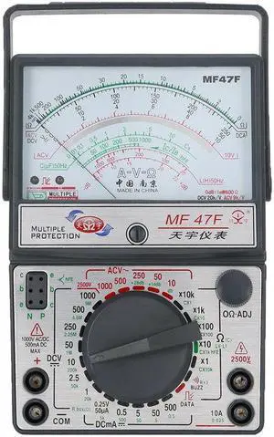 MF-47F Analog Multimeter DC/AC Voltage Current Meter Infrared Detection Handheld hFE Tester Multitester Buzzer Alarm Pointer