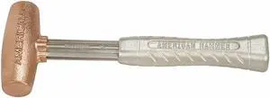 Double Face Sledge Hammer, 4 lb. Head Weight, 2" Head Width, 12" Overall Length