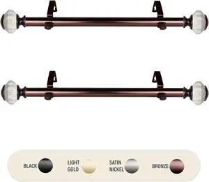 1 inch Aria Side Curtain Rod 12-20" (Set of 2) - Bronze