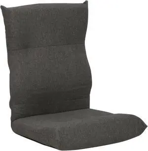 vidaXL Folding Floor Chair Dark Gray Fabric