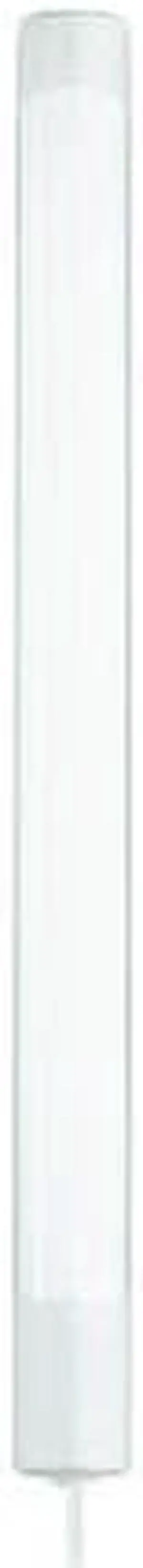 15-Watt Plant Grow Light With 21" Plug-In, White American Tack Lighting