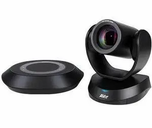 AVer VC520 Pro 3 Conference Camera And Speakerphone System