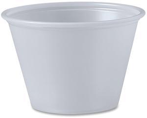 Dart 2.5 oz HIPS Translucent Plastic Portion Containers, 2500/Case P250N
