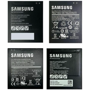 KoamTac Battery 699380 KoamTac Battery 699380