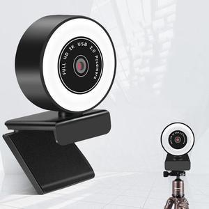 Webcam, mini USB Drive-Free HD Fill Light Camera with Microphone, Pixel:2.0 Million Pixels 1080P