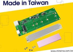 SFF-8612 to M.2 NVMe SSD Adapter + M.2 Heat sink