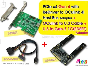 PCIe x4 Gen4 with ReDriver to OCulink 4i Host Bus Adapter & OCulink 4i to U.3 Cable/50cm & U.3 (SFF-8639) to Gen-Z 1C (EDSFF) Adapter KIT PCIe x4 Gen4 with ReDriver to OCulink 4i Host Bus Adapter & OCulink 4i to U.3 Cable/50cm & U.3 (SFF-8639) to Gen-Z 1C (EDSFF) Adapter KIT