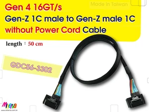 Gen-Z 1C Male to Gen-Z 1C Male/PCIe Gen4, without Power Cord Cable, 50cm Gen-Z 1C Male to Gen-Z 1C Male/PCIe Gen4, without Power Cord Cable, 50cm