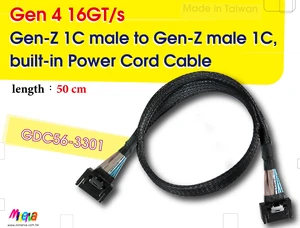 Gen-Z 1C Male to Gen-Z 1C Male/PCIe Gen4, built-in Power Cord Cable, 50cm Gen-Z 1C Male to Gen-Z 1C Male/PCIe Gen4, built-in Power Cord Cable, 50cm