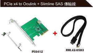 Innocard PCIe Gen 3 / 4-Lane to Oculink (SFF-8612) Adapter with Oculink (SFF-8611) to Slimline SAS (SFF-8654) Cable