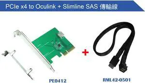 Innocard PCIe Gen 3 / 4-Lane to Oculink (SFF-8612) Adapter with Oculink (SFF-8611) to Mini SAS HD (SFF-8643) Cable