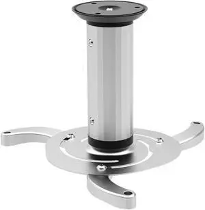 Cmple - Projector Ceiling Mount (Max 22Lbs) - SILVER
