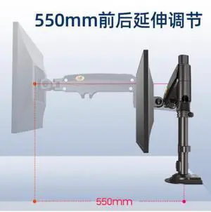 NB H100 black monitor stand computer stand desktop lift monitor stand arm swivel computer stand punch-free monitor stand display stand 22-35 inches NB H100 black monitor stand computer stand desktop lift monitor stand arm swivel computer stand punch-free monitor stand display stand 22-35 inches