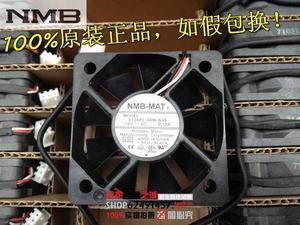 For NMB 2106KL-04W-B39 5015 5cm 50mm DC 12V 0.10A projector cooling fan