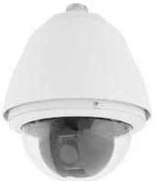 Honeywell HDXANPASW 470TVL 18X-Optical Zoom Indoor Pendant Smoke PTZ Dome Camera
